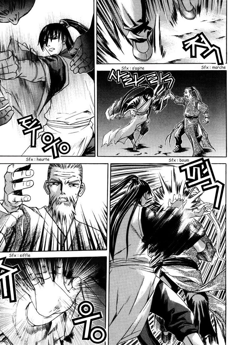 The Sword of the Emperor Vol. 2 Ch. 6 第36页