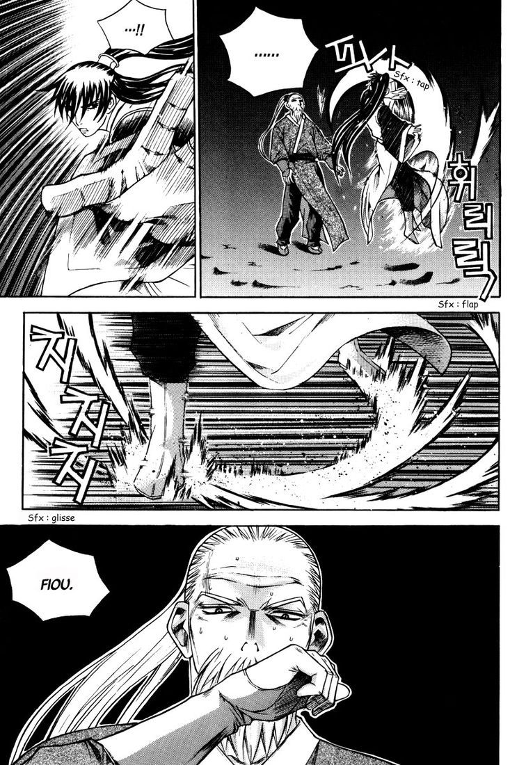 The Sword of the Emperor Vol. 2 Ch. 6 第38页