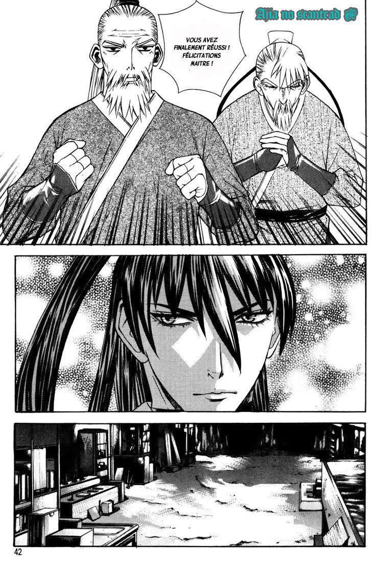 The Sword of the Emperor Vol. 2 Ch. 6 第40页