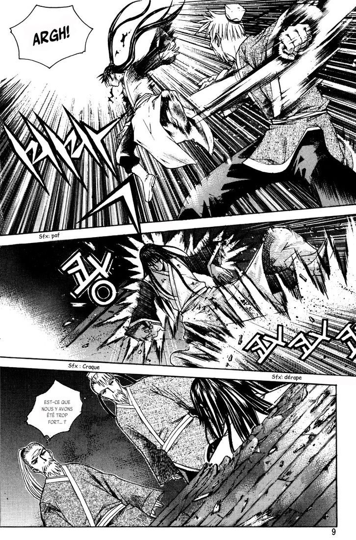 The Sword of the Emperor Vol. 2 Ch. 6 第7页