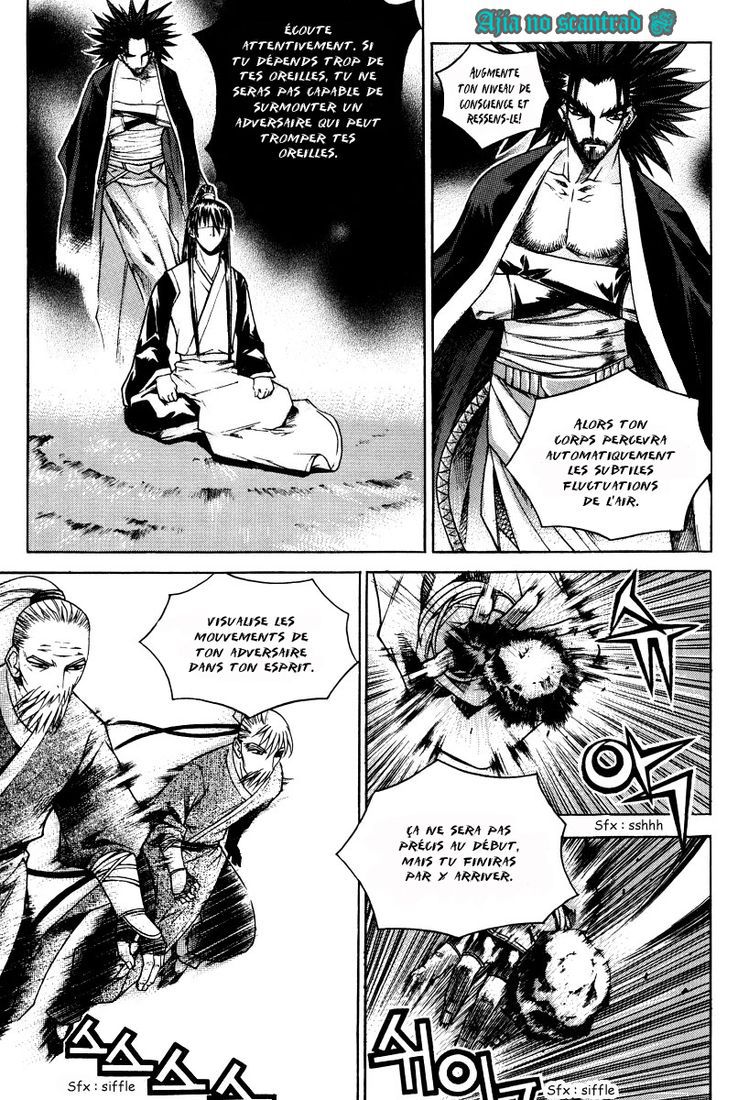 The Sword of the Emperor Vol. 2 Ch. 6 第10页