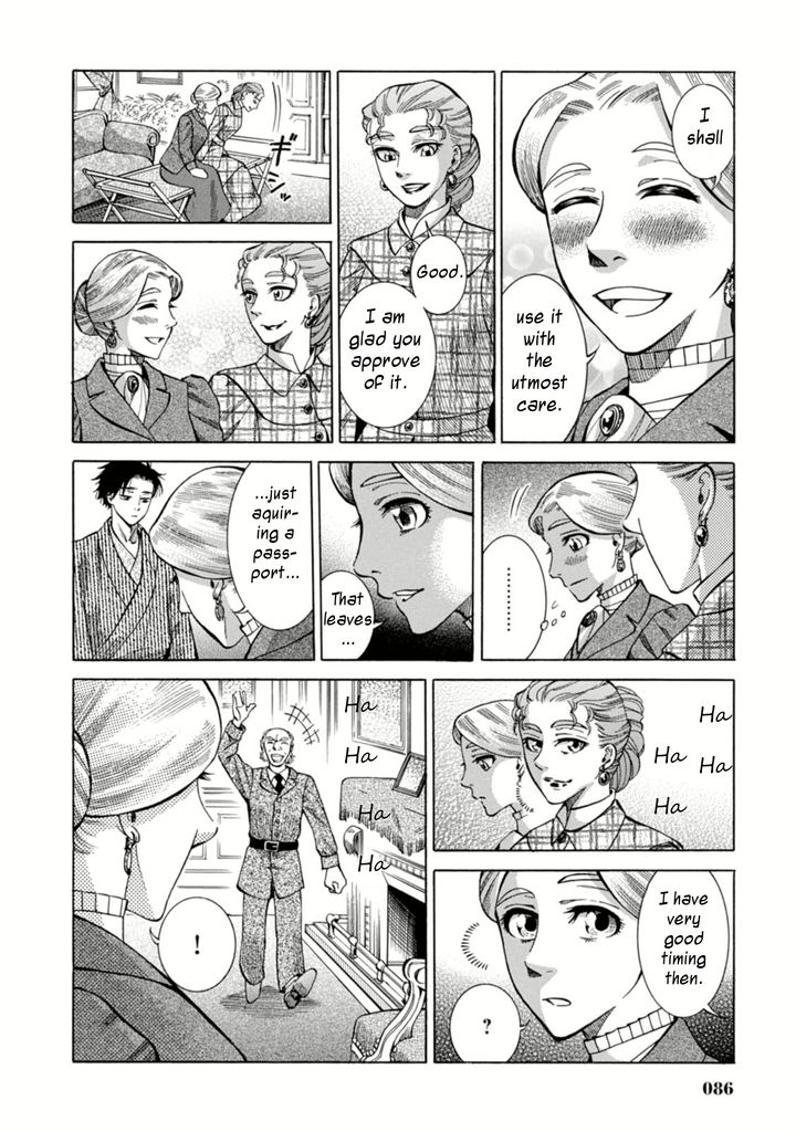 Fushigi no Kuni no Bird Yedo 第38页