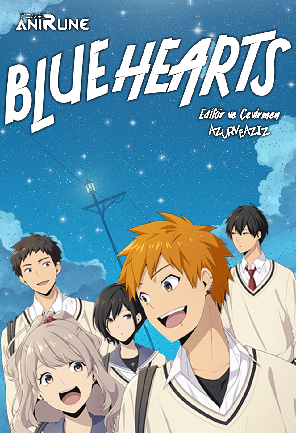 Blue Hearts Sıkıcı 第1页