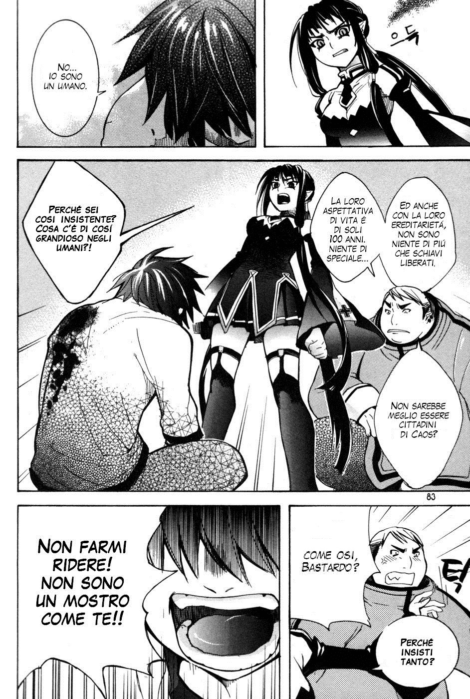 Immortal Regis Ch.3 第19页