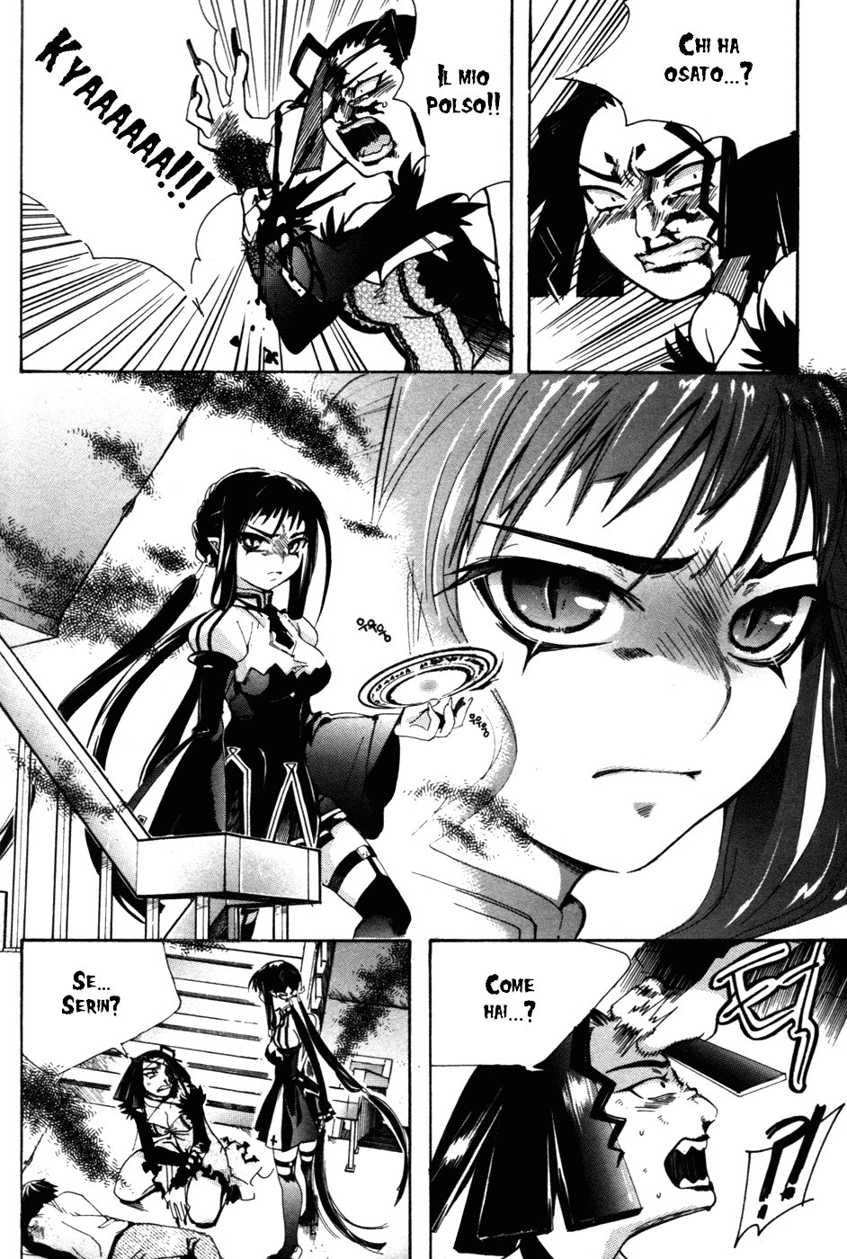 Immortal Regis Ch.3 第5页