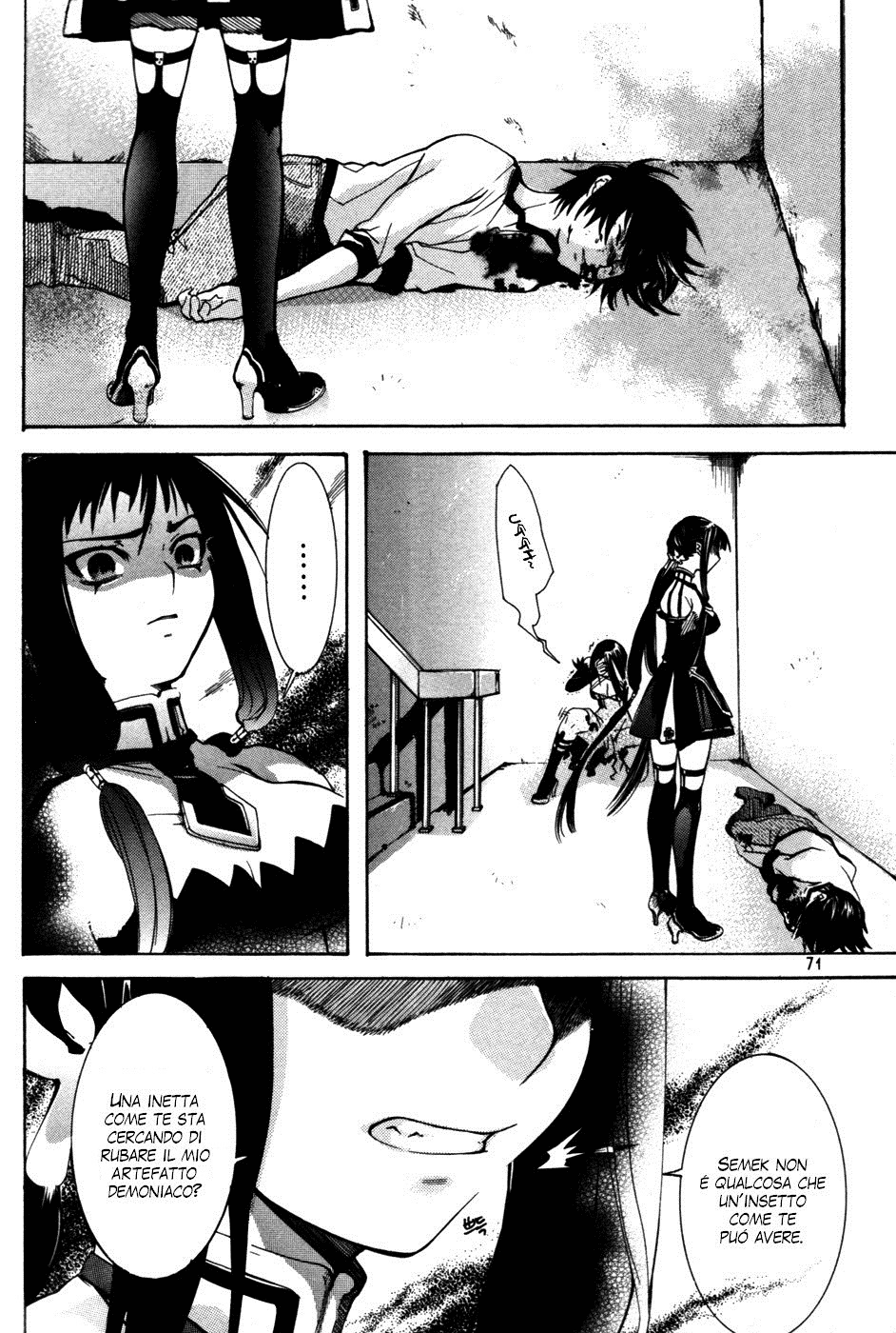 Immortal Regis Ch.3 第7页
