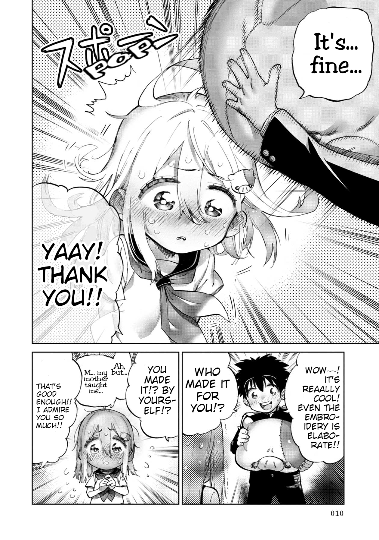 Koisuru Kichikujima Kaworu and First Love 第12页