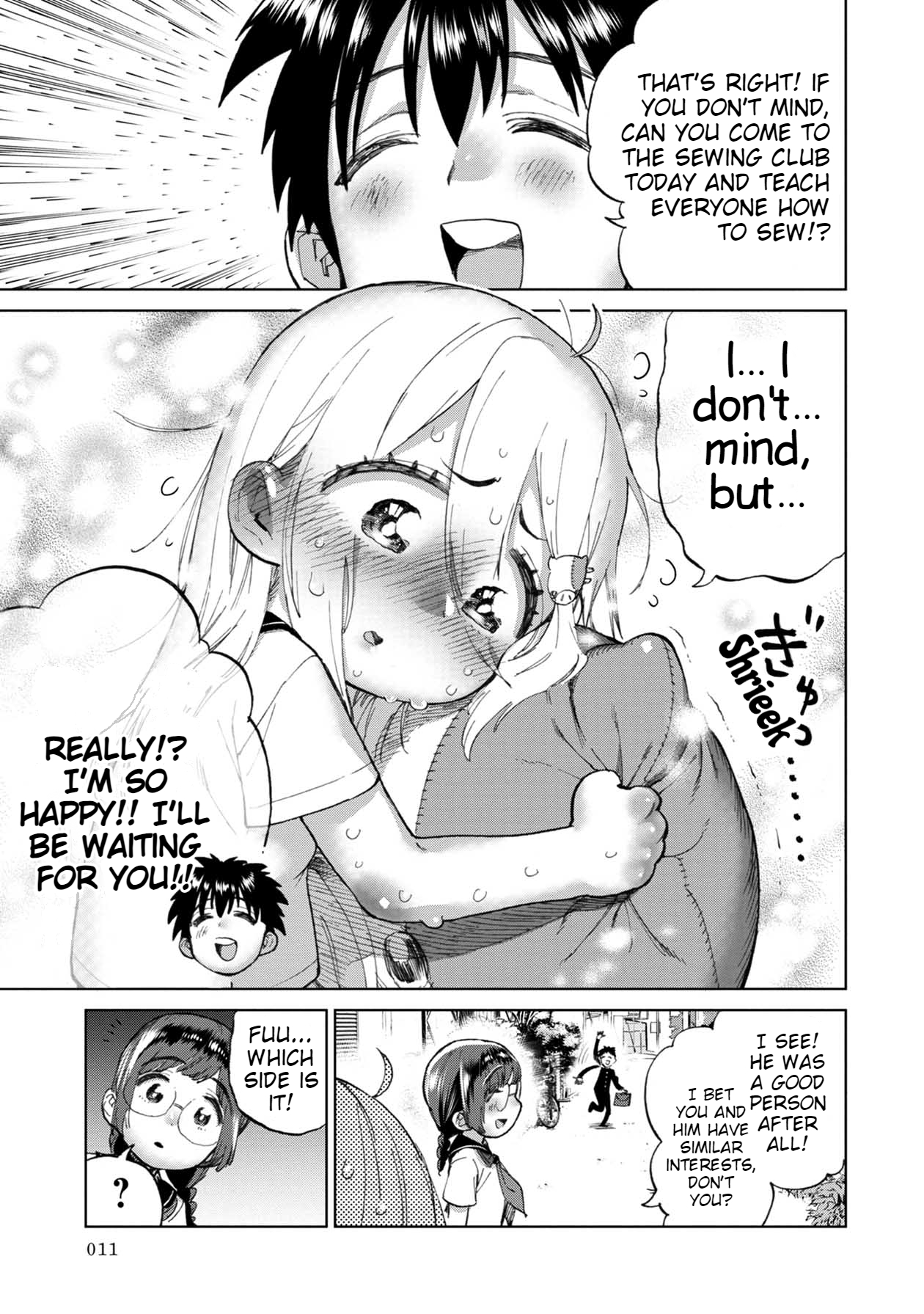 Koisuru Kichikujima Kaworu and First Love 第13页