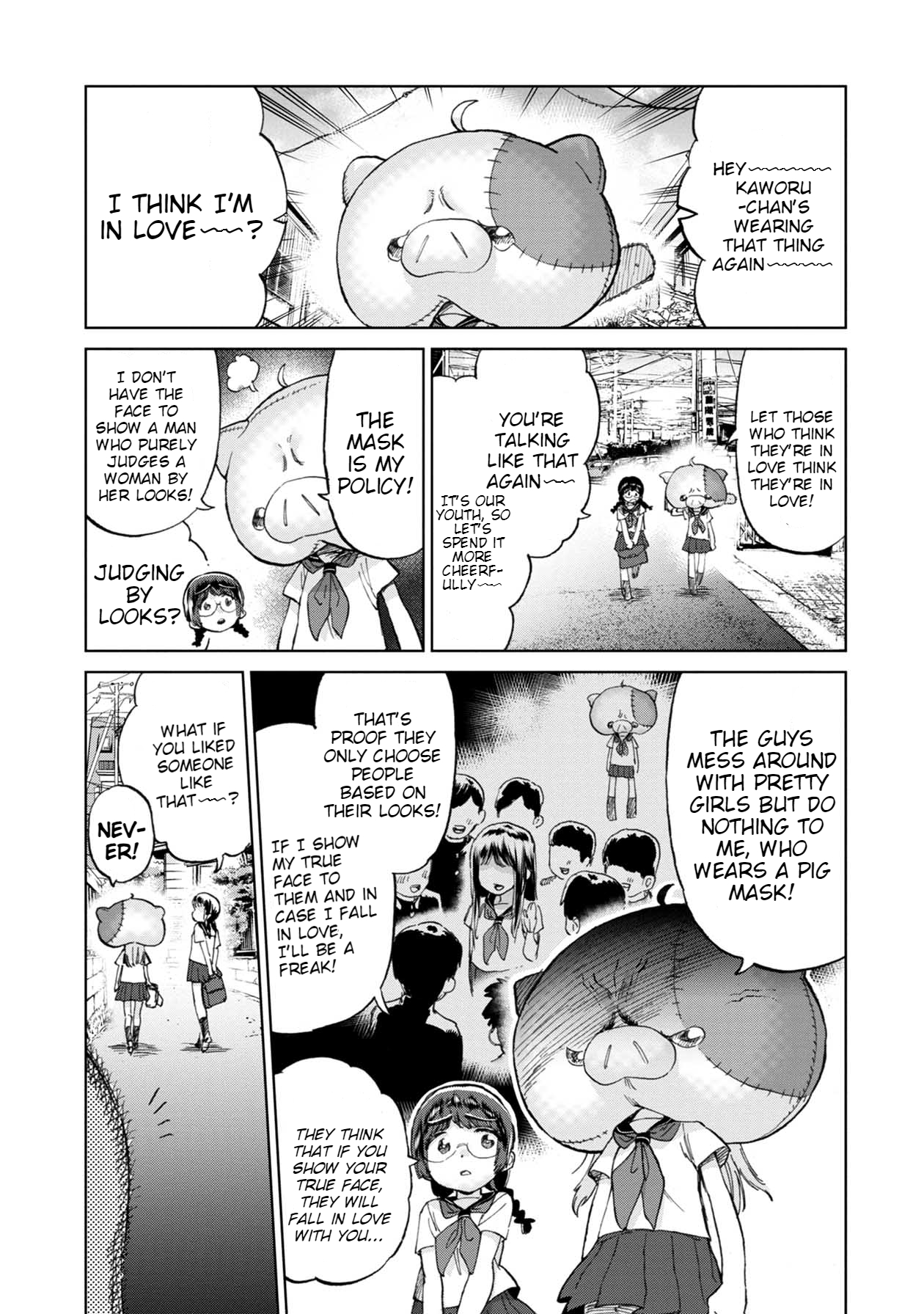 Koisuru Kichikujima 第7页