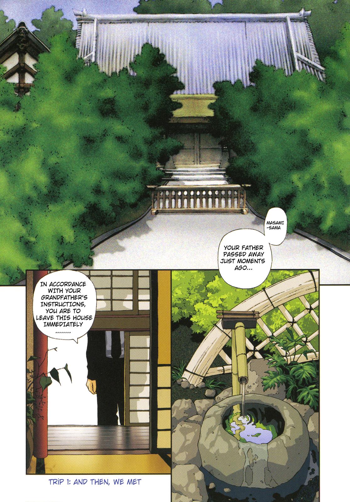 Kagome Kagome And Then We Met 第2页