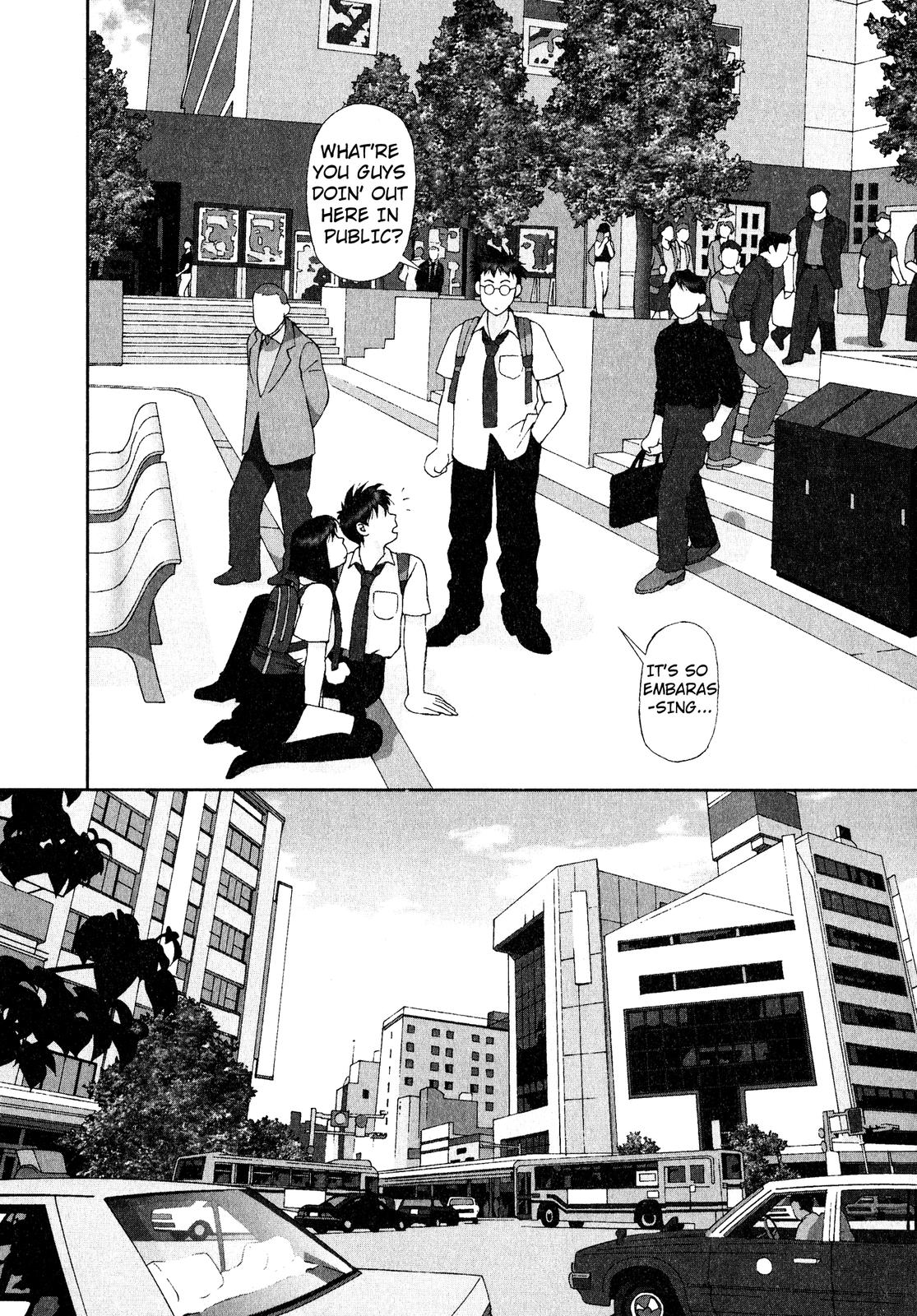 Kagome Kagome And Then We Met 第14页