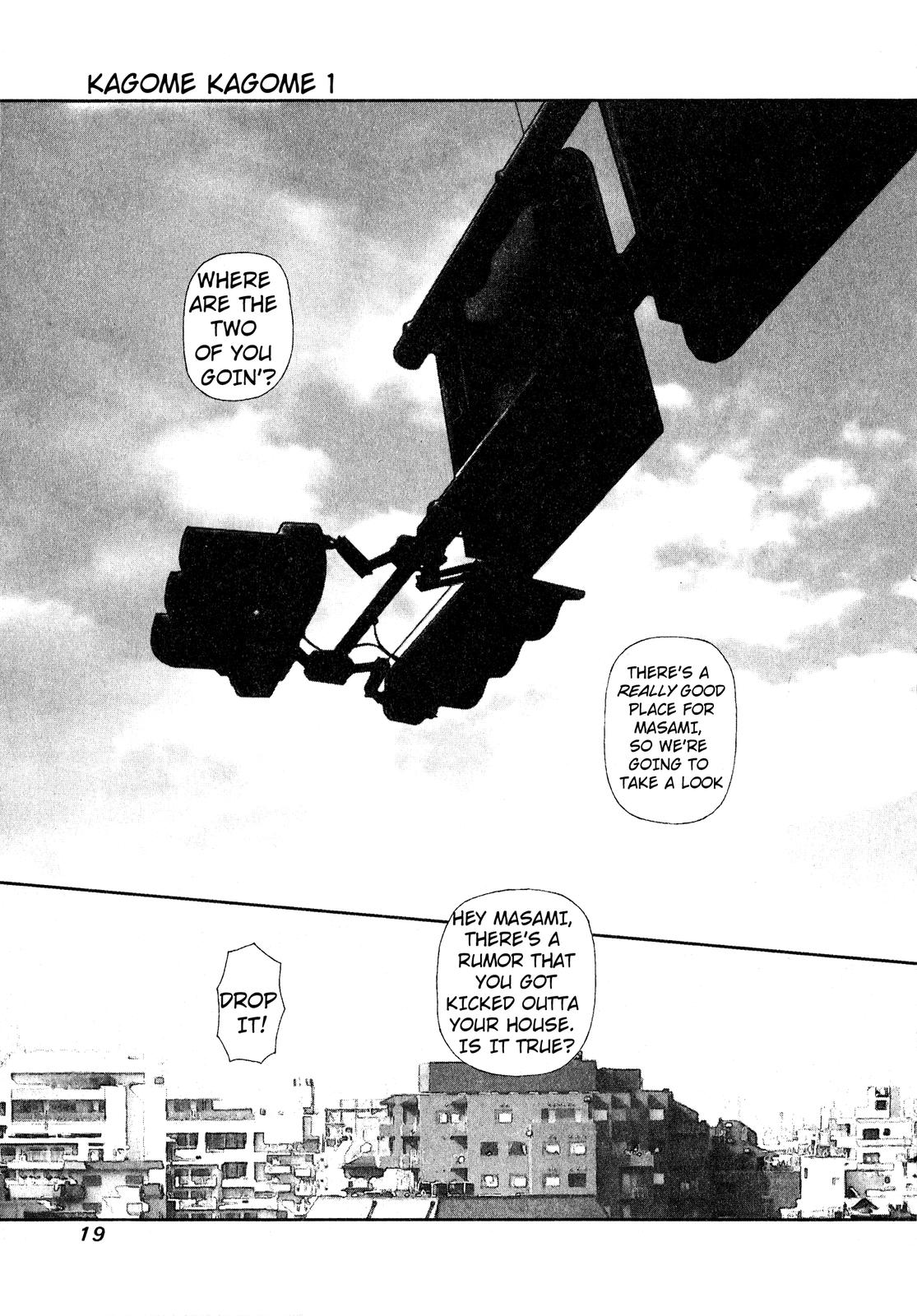 Kagome Kagome And Then We Met 第15页