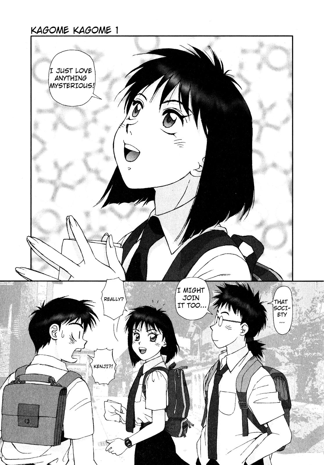 Kagome Kagome And Then We Met 第19页