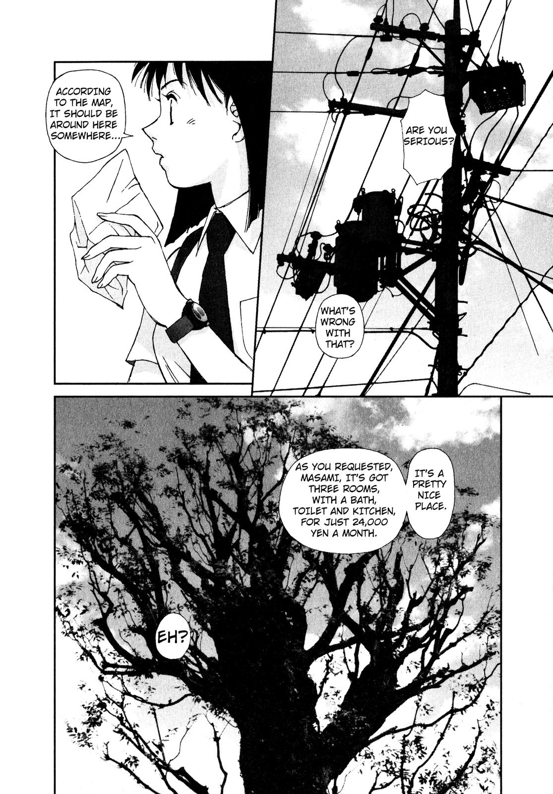Kagome Kagome And Then We Met 第20页