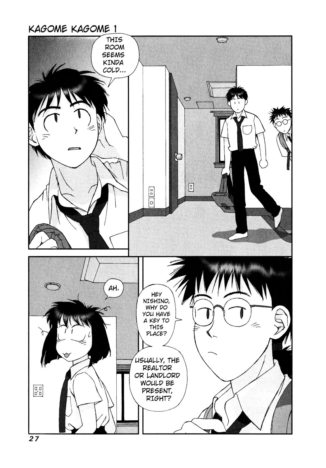 Kagome Kagome And Then We Met 第23页