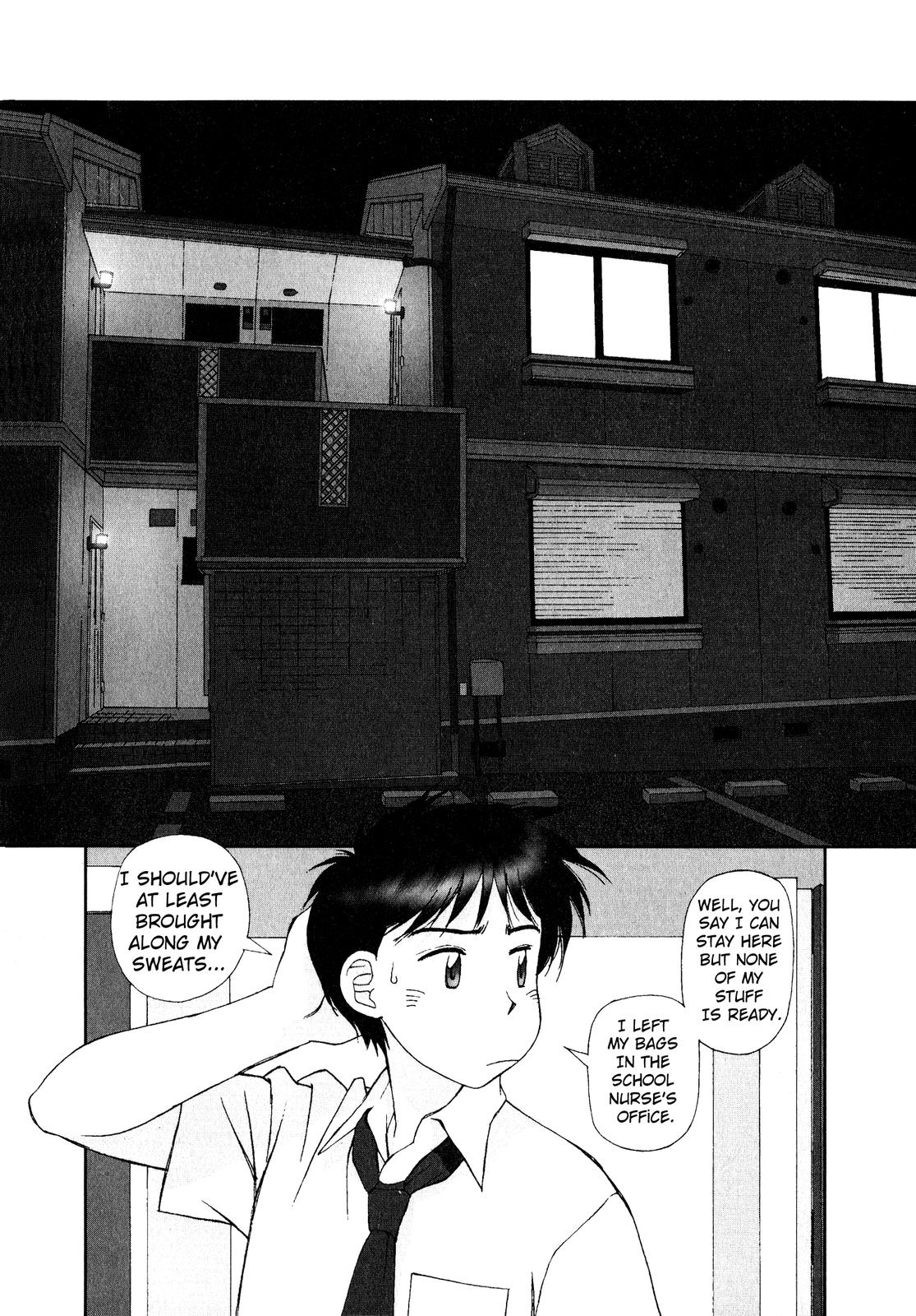 Kagome Kagome And Then We Met 第26页