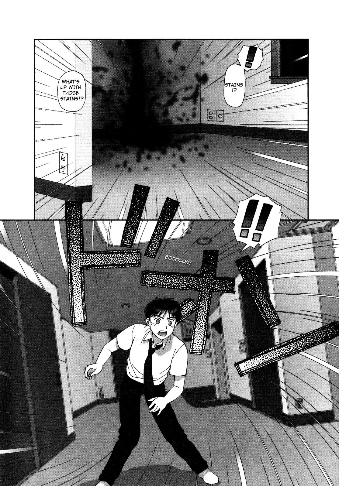 Kagome Kagome And Then We Met 第28页