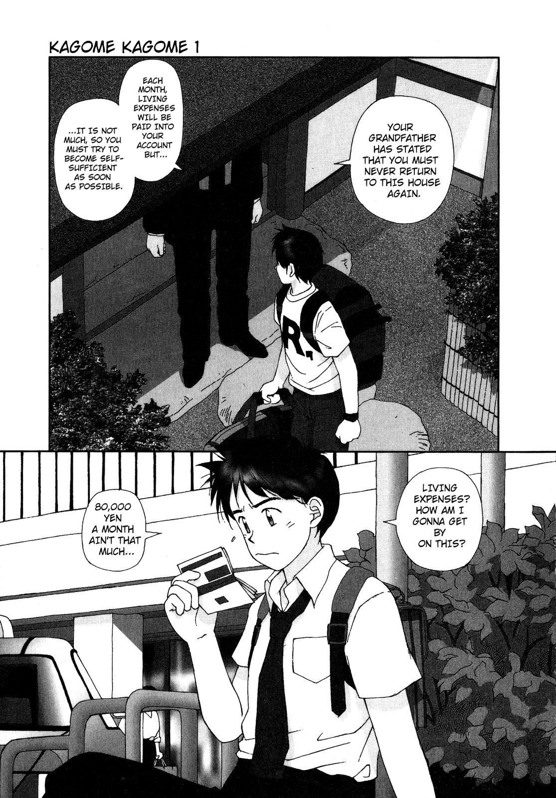 Kagome Kagome And Then We Met 第7页