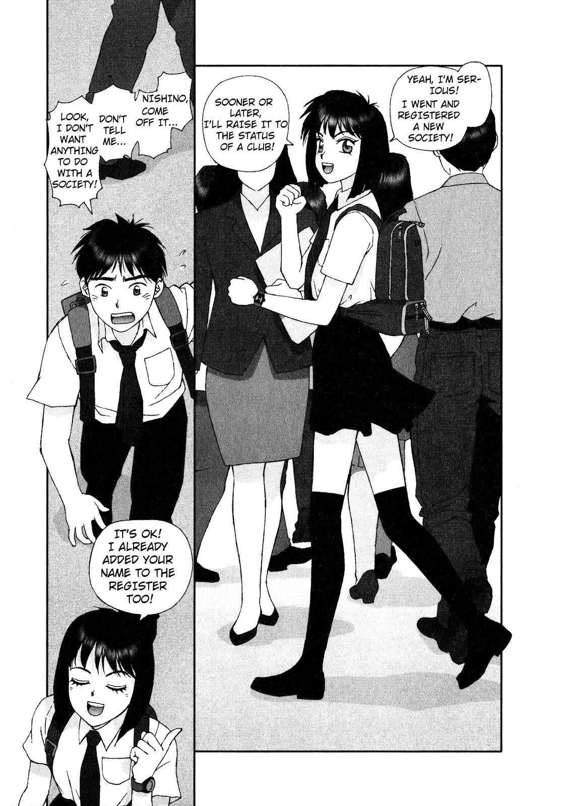 Kagome Kagome And Then We Met 第9页