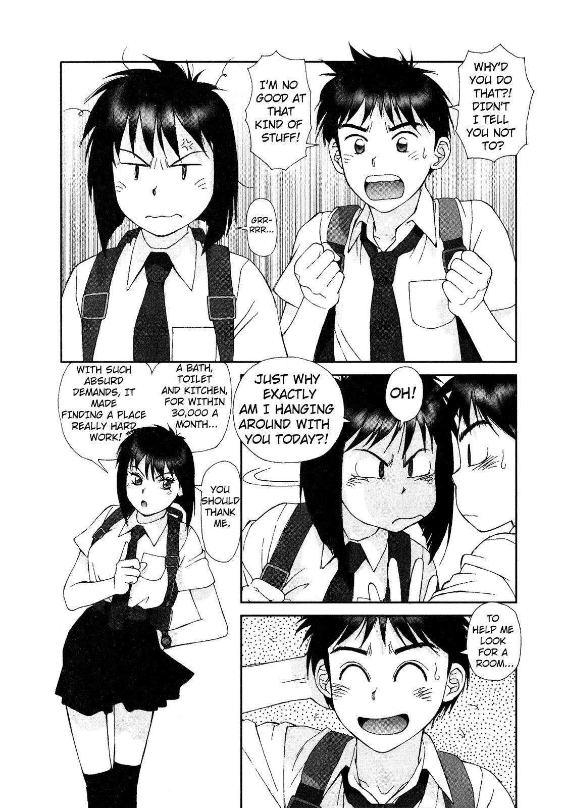 Kagome Kagome And Then We Met 第10页
