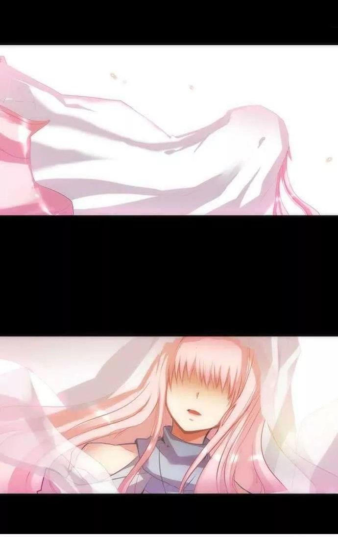 Crepuscule 第7页
