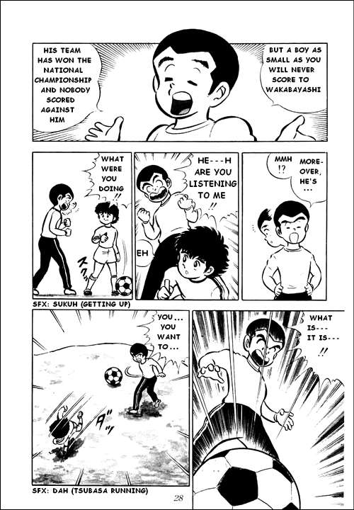 Captain Tsubasa Soar Toward The Great Sky! 第23页