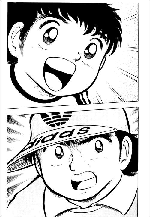 Captain Tsubasa Soar Toward The Great Sky! 第46页