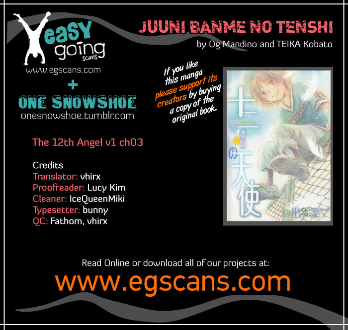 Juuni Banme no Tenshi Vol. 1 Ch. 3 第1页