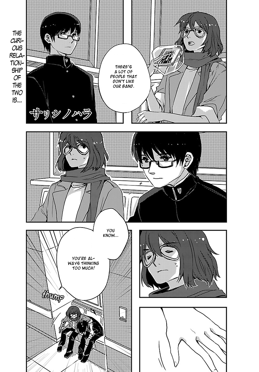 Sarishinohara Vol. 1 Ch. 3 第2页