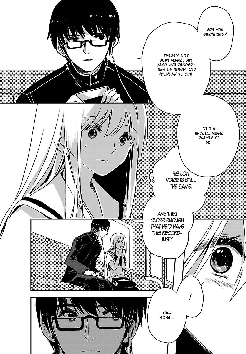 Sarishinohara Vol. 1 Ch. 3 第21页