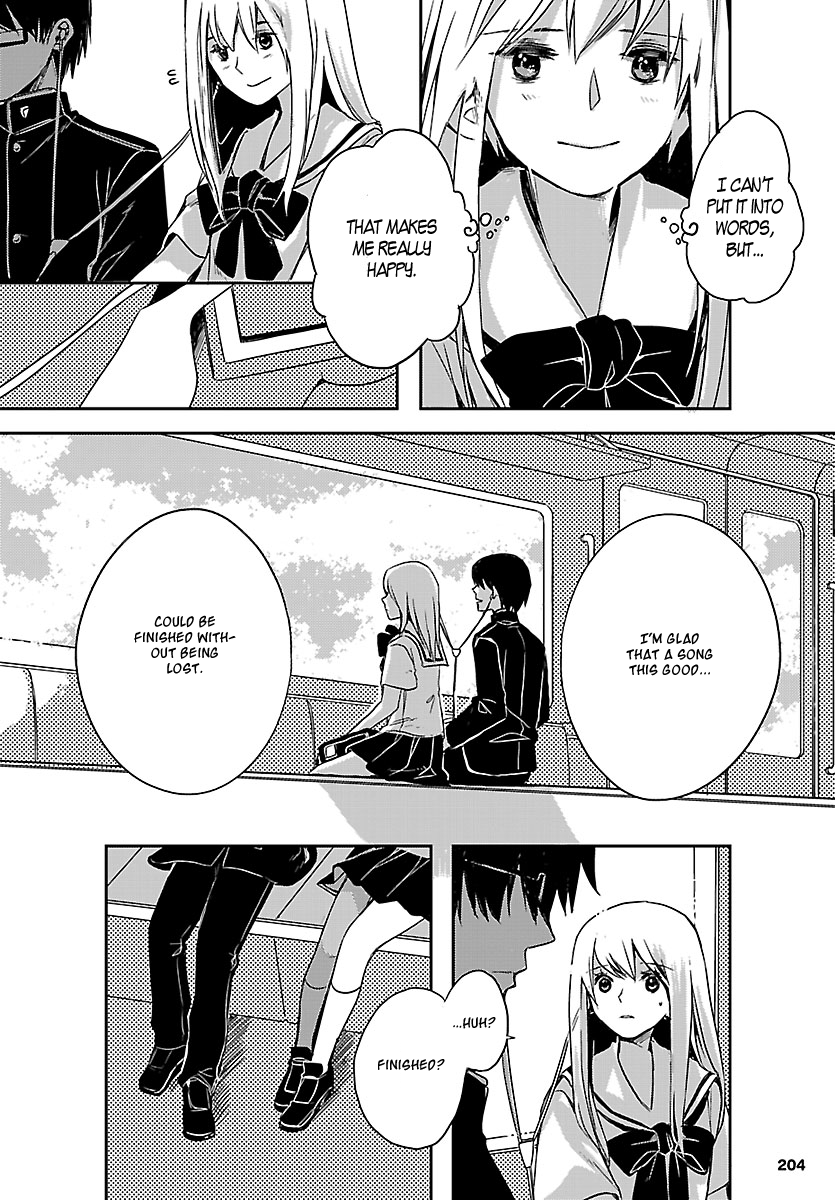 Sarishinohara Vol. 1 Ch. 3 第23页