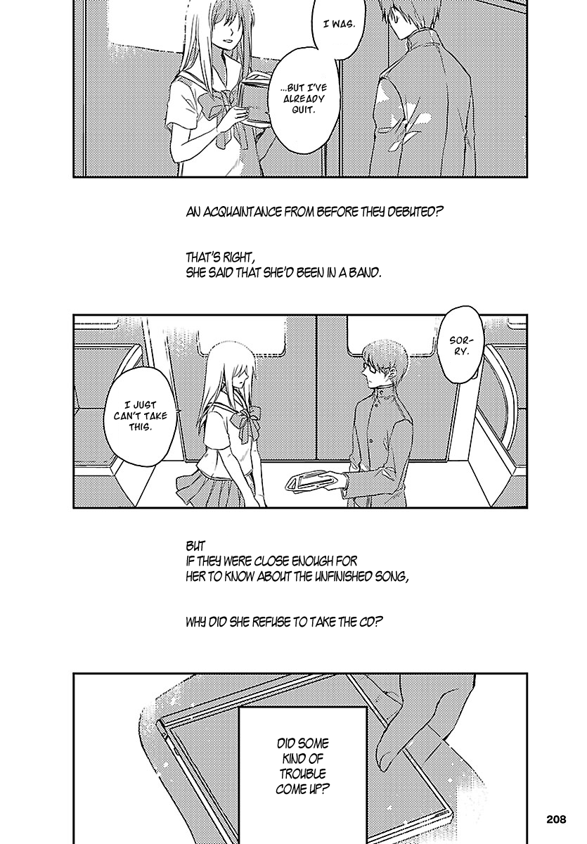 Sarishinohara Vol. 1 Ch. 3 第27页