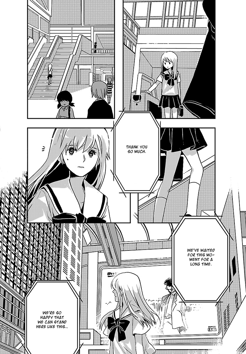 Sarishinohara Vol. 1 Ch. 3 第32页