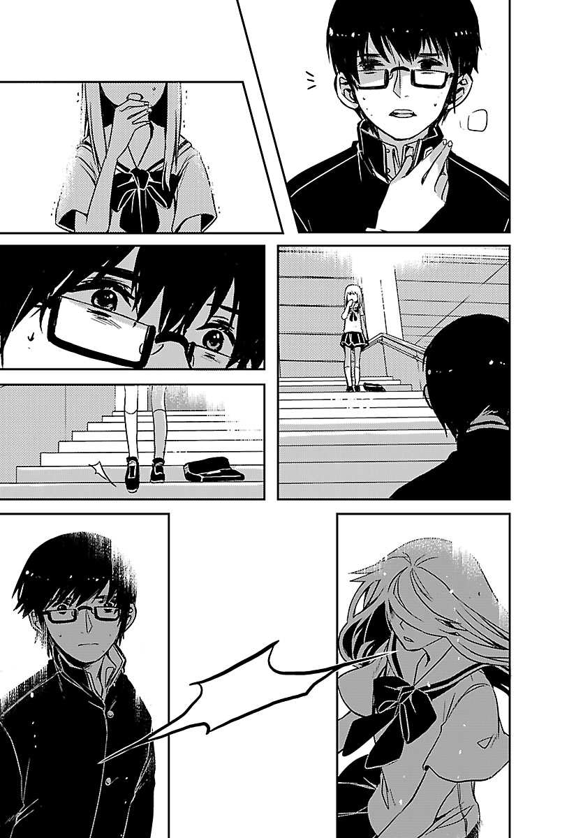 Sarishinohara Vol. 1 Ch. 3 第34页