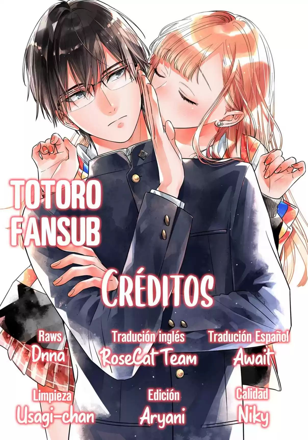 Hayaku Shitai Futari Vol. 1 Ch. 4 第2页
