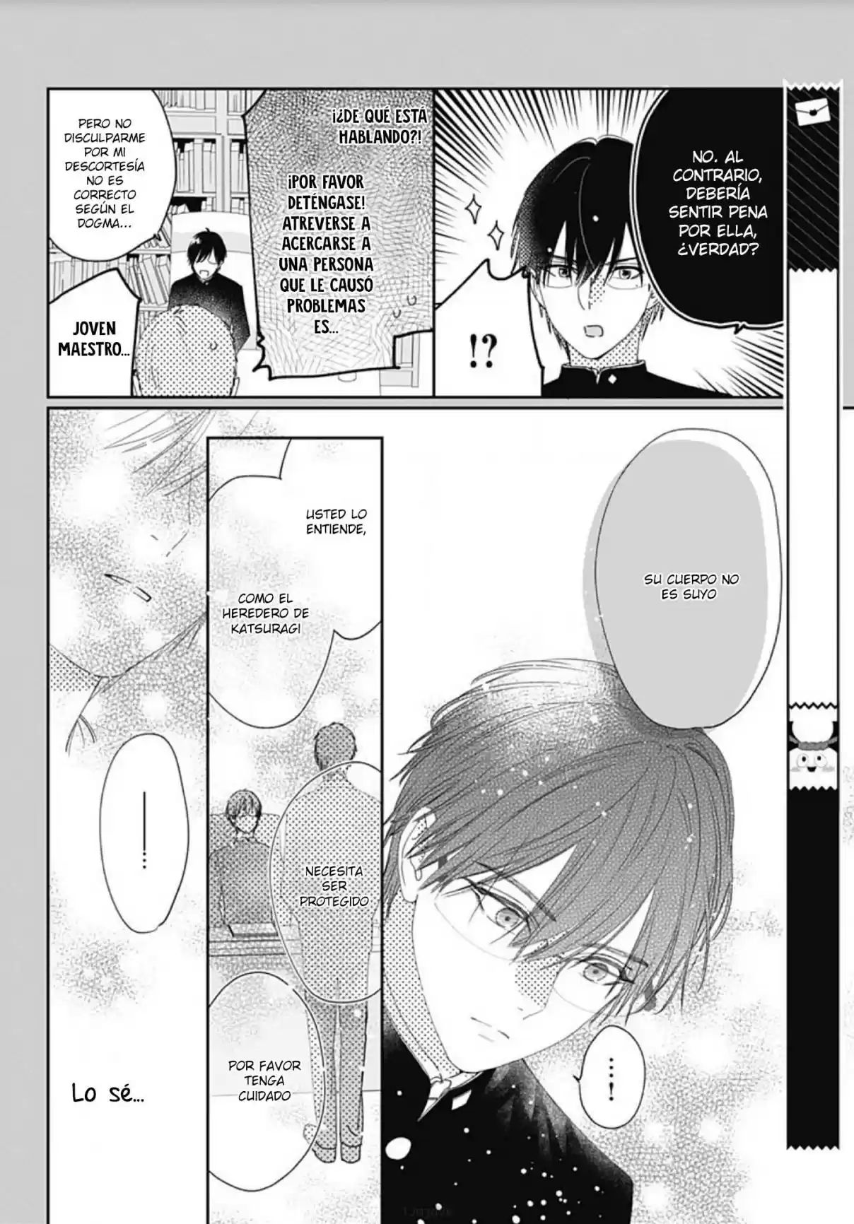 Hayaku Shitai Futari Vol. 1 Ch. 4 第12页