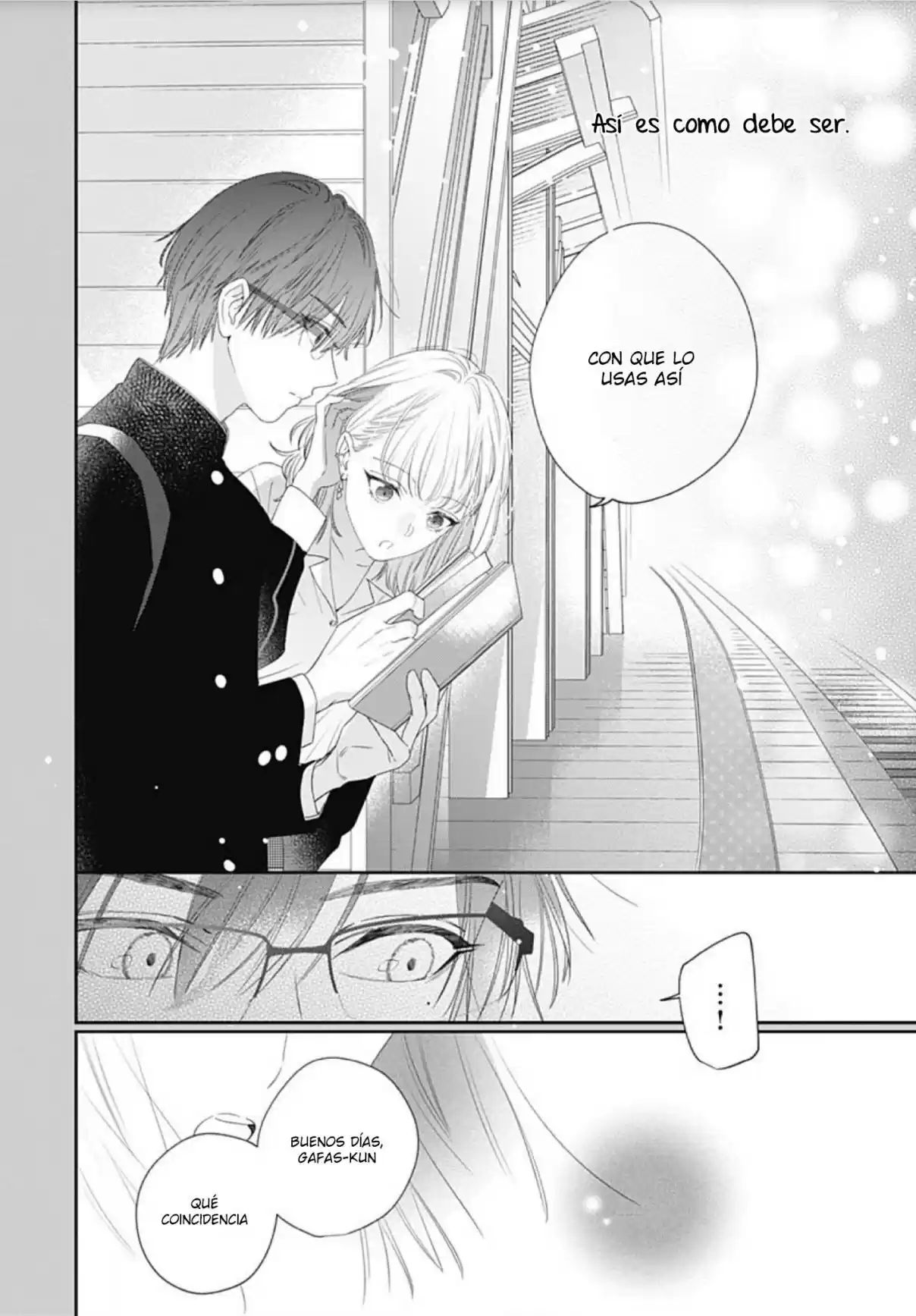 Hayaku Shitai Futari Vol. 1 Ch. 4 第14页