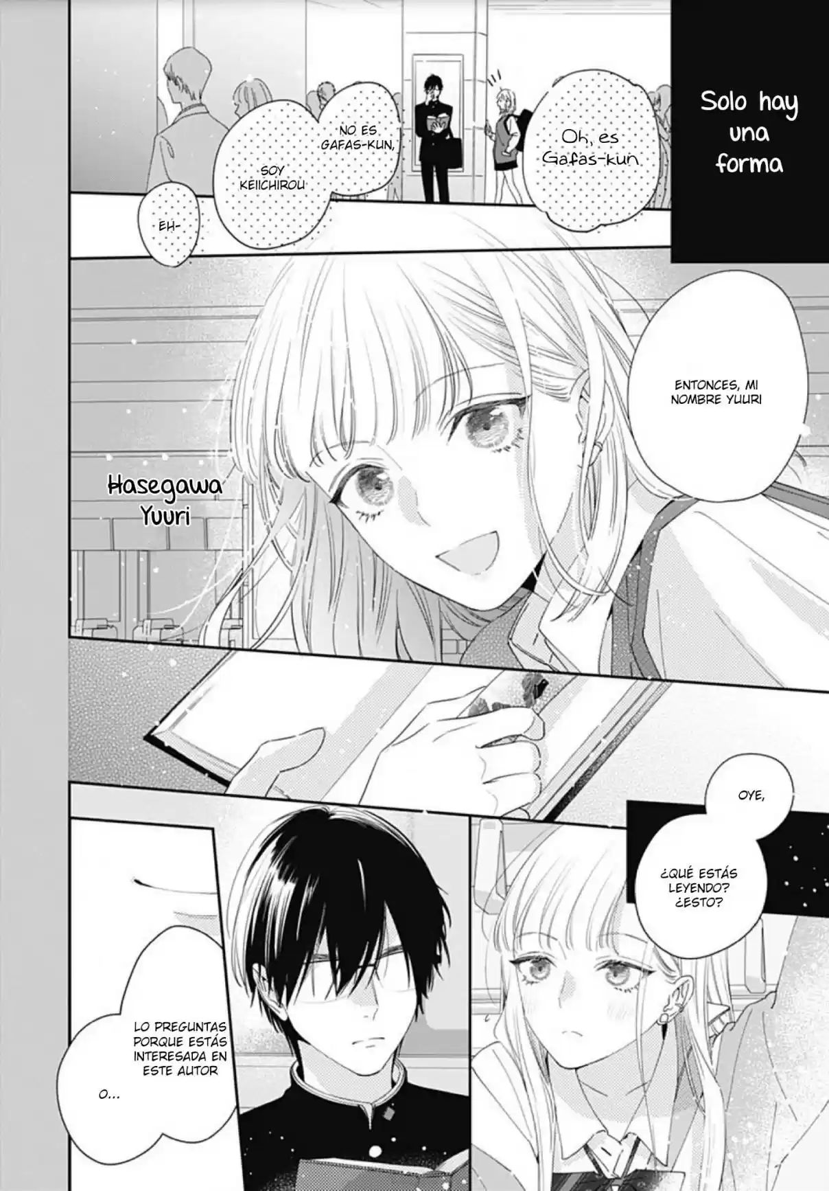 Hayaku Shitai Futari Vol. 1 Ch. 4 第24页