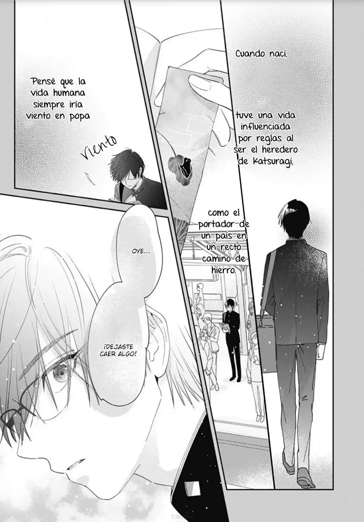 Hayaku Shitai Futari Vol. 1 Ch. 4 第5页
