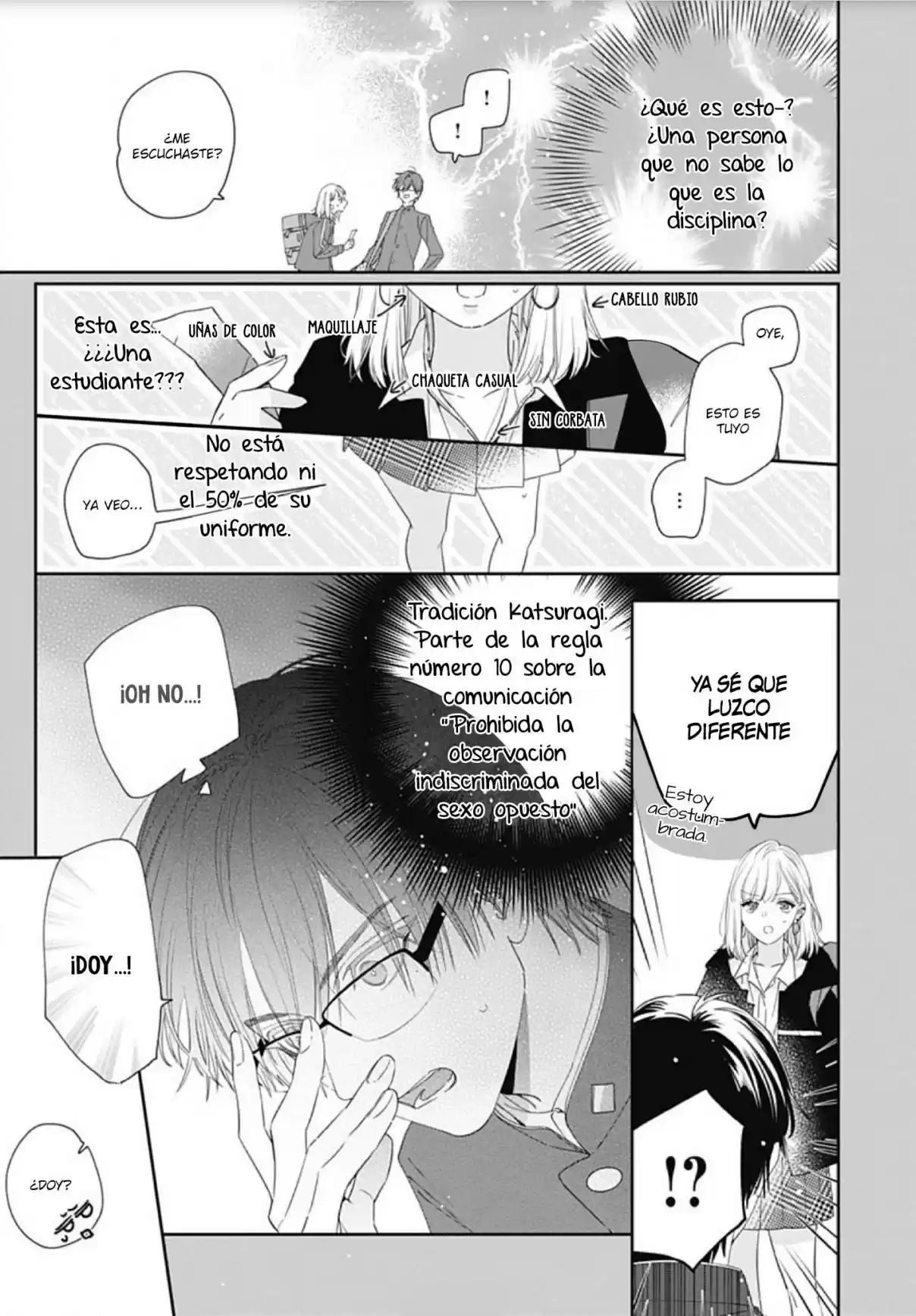 Hayaku Shitai Futari Vol. 1 Ch. 4 第7页