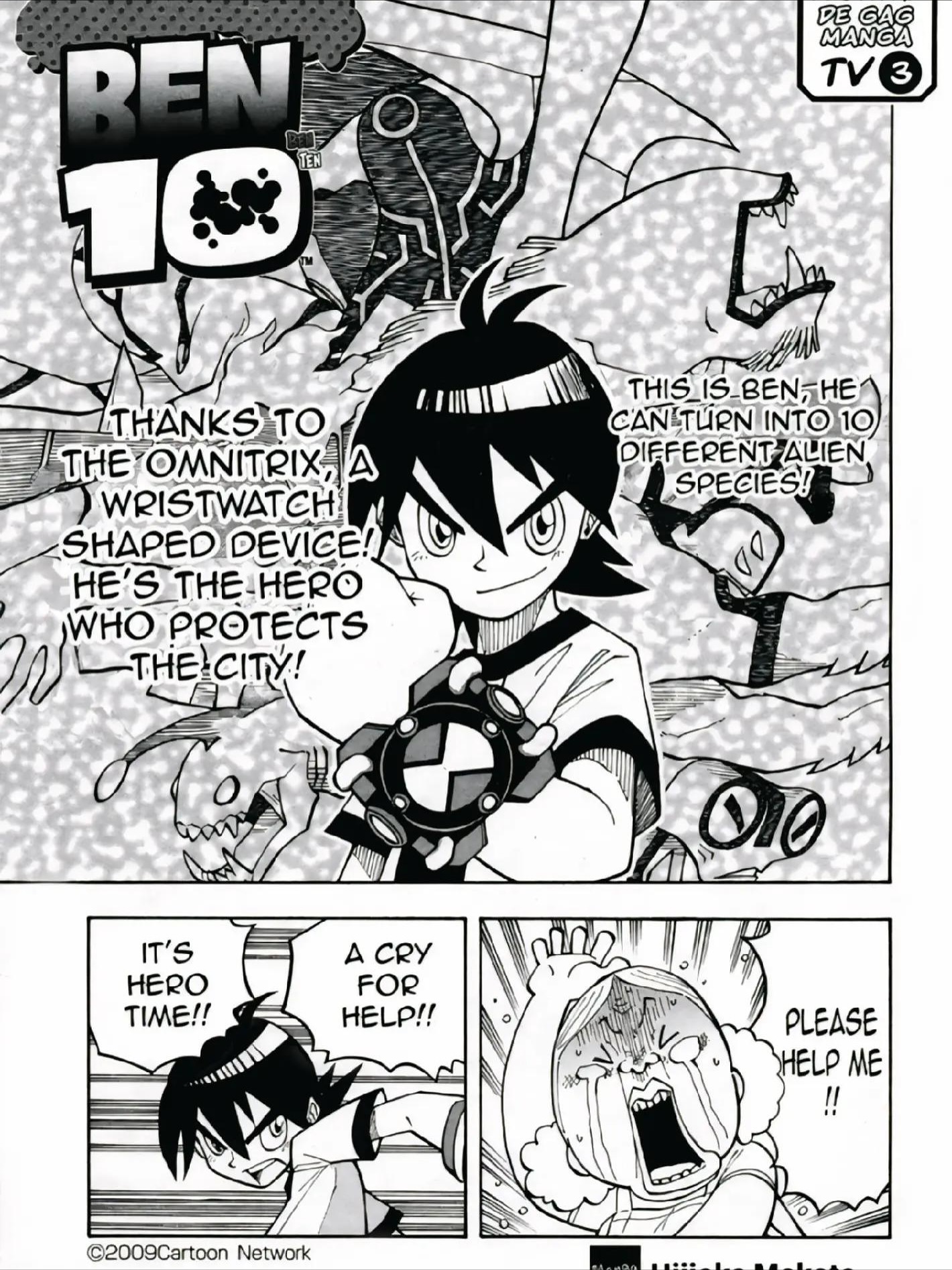 Gokinjo Alien Gag! BEN 10 Oneshot 第1页
