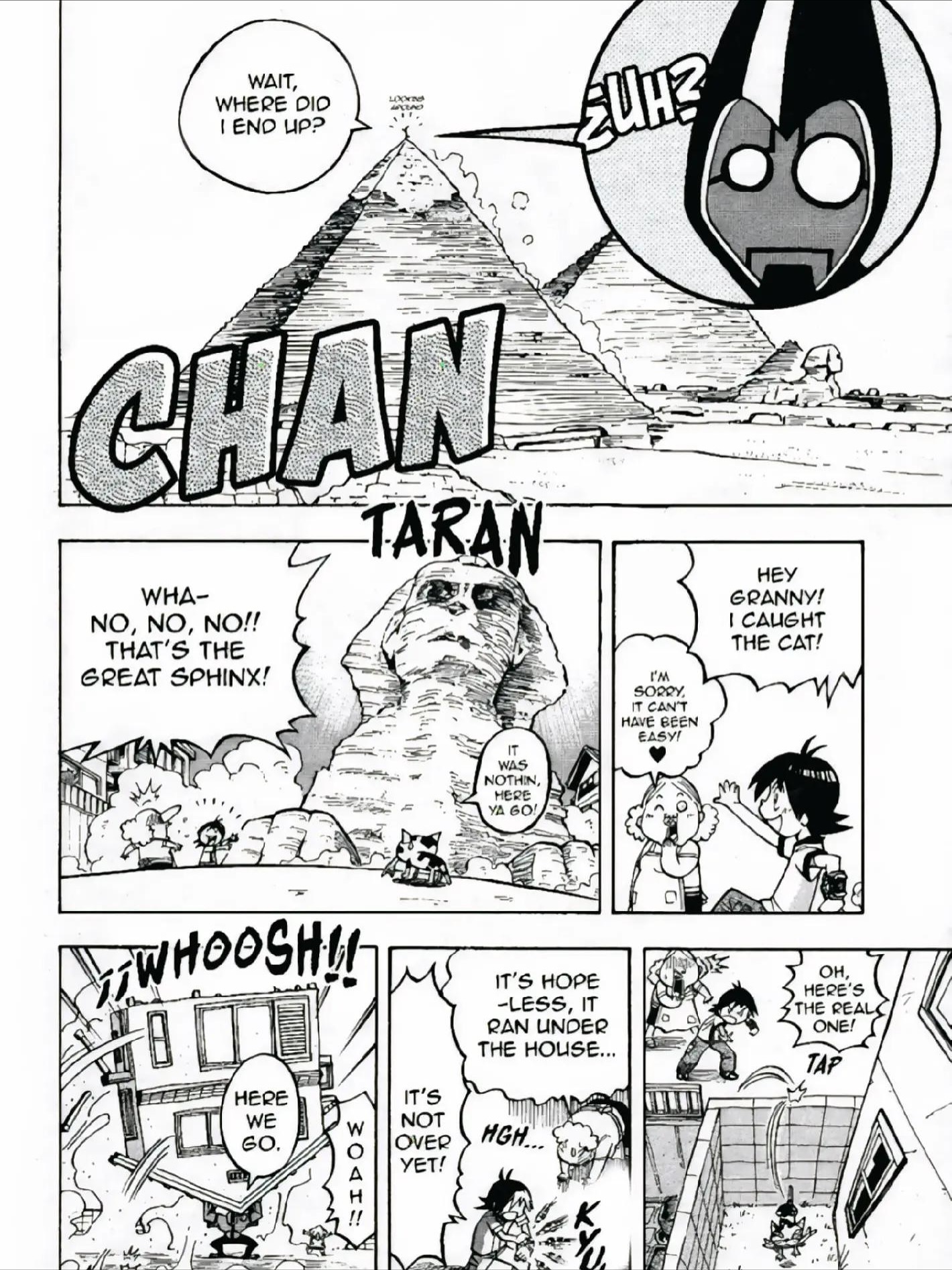 Gokinjo Alien Gag! BEN 10 Oneshot 第4页