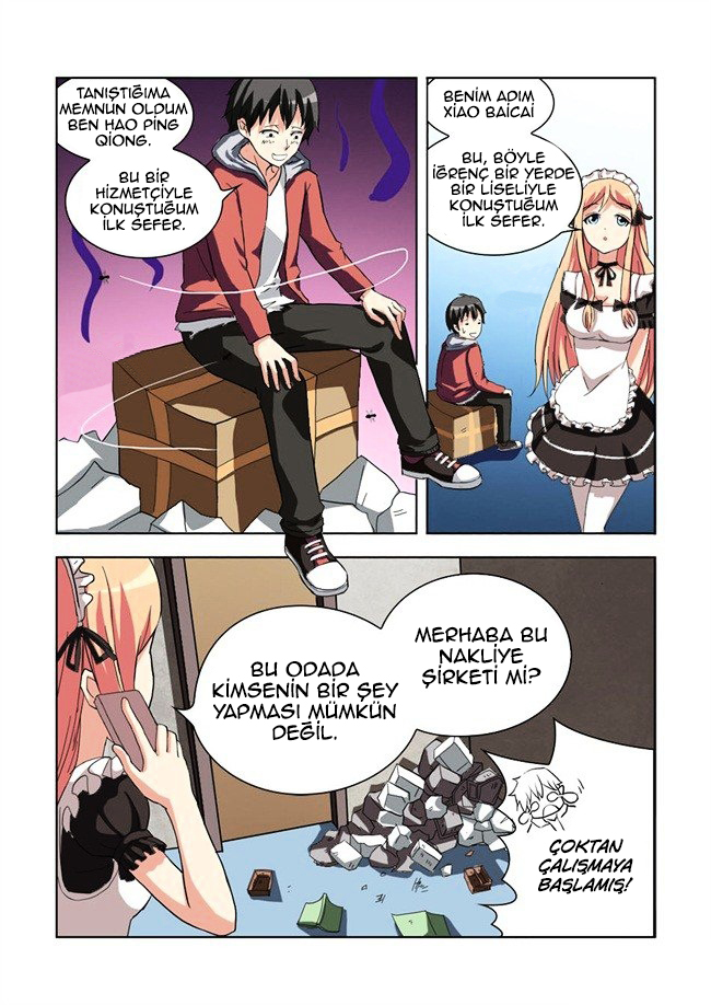 I Am A Killer Maid Ch. 1 第11页