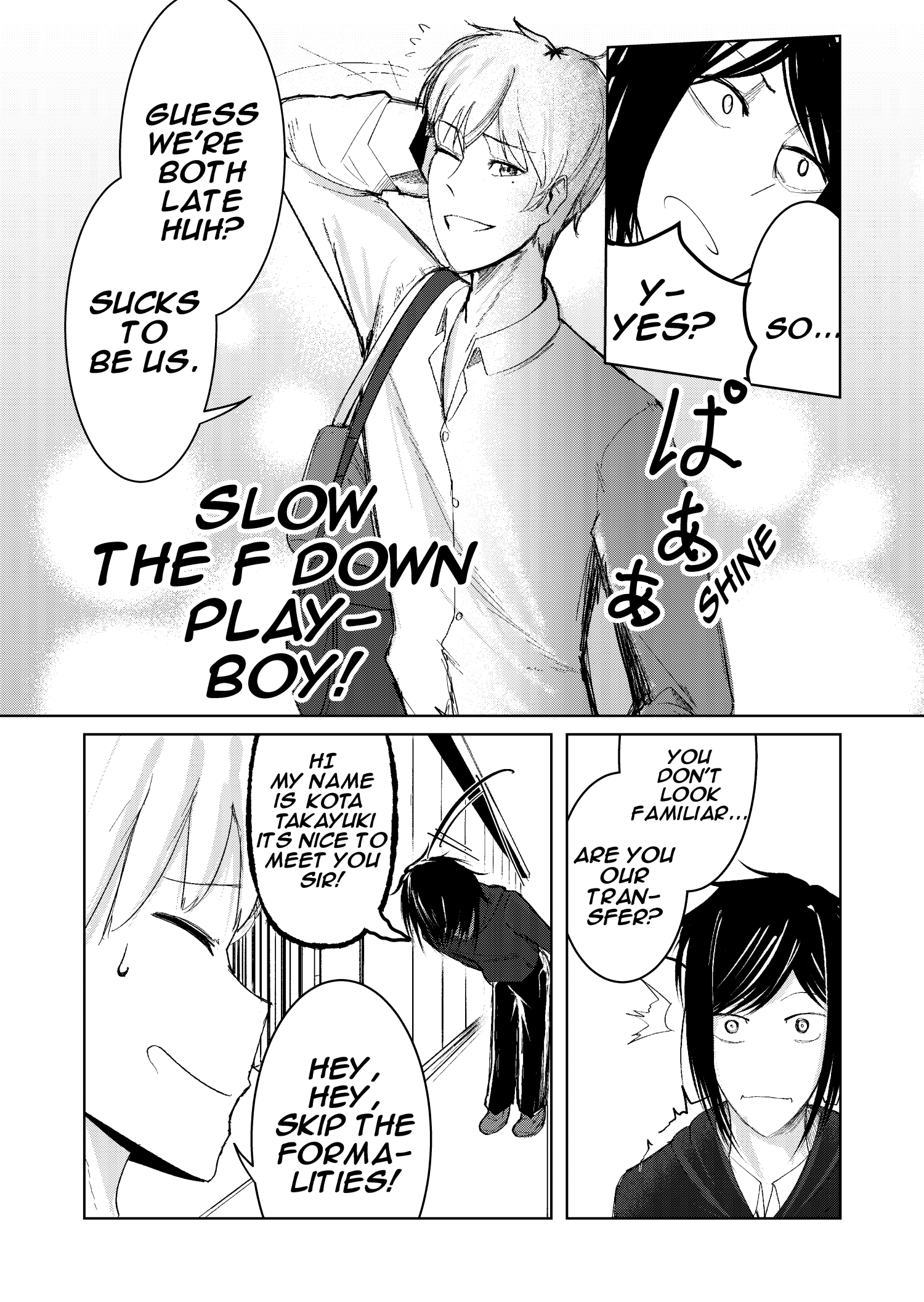 My Favorite Mistake The Blessing and the Disguise 第29页