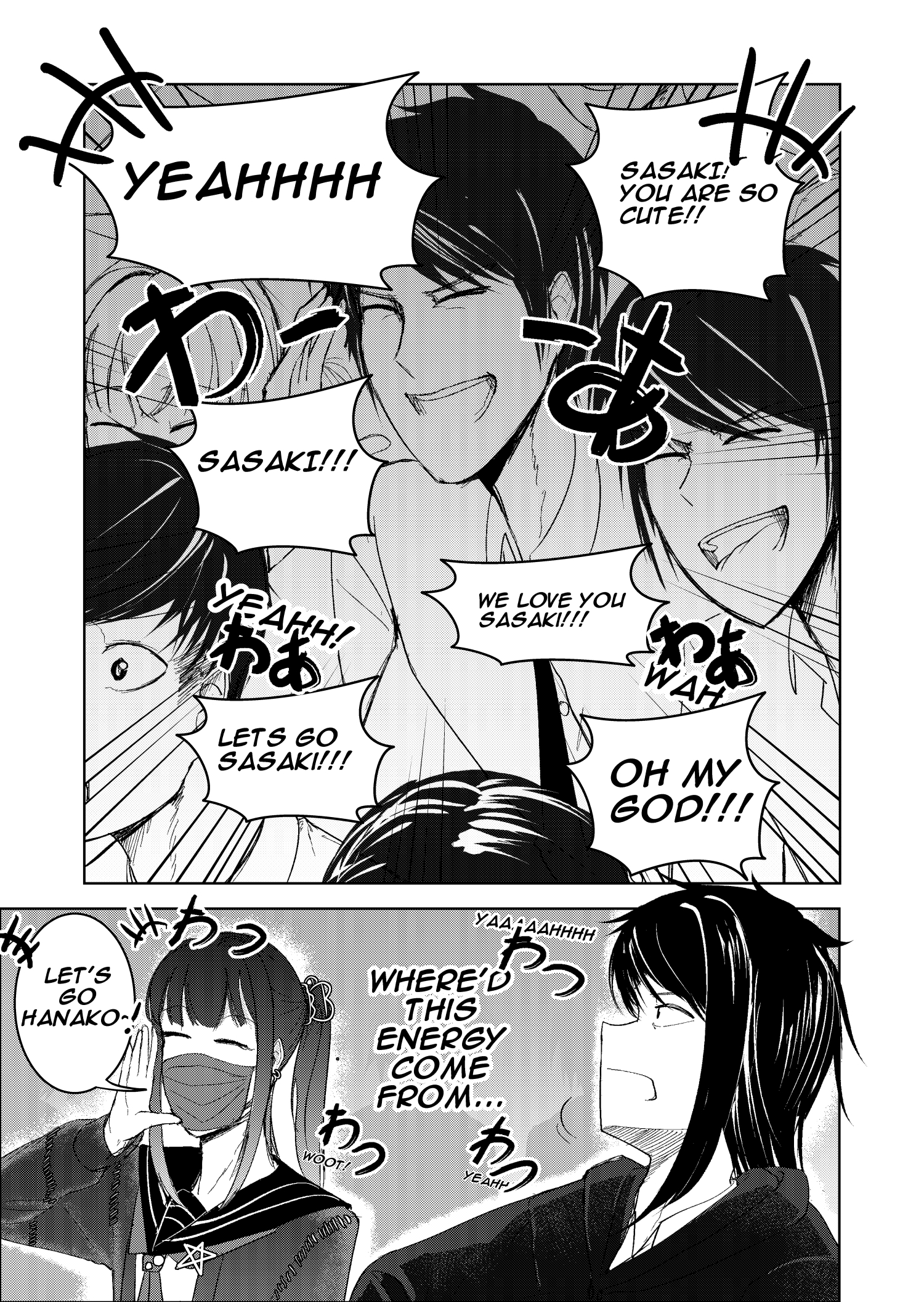 My Favorite Mistake The Blessing and the Disguise 第47页