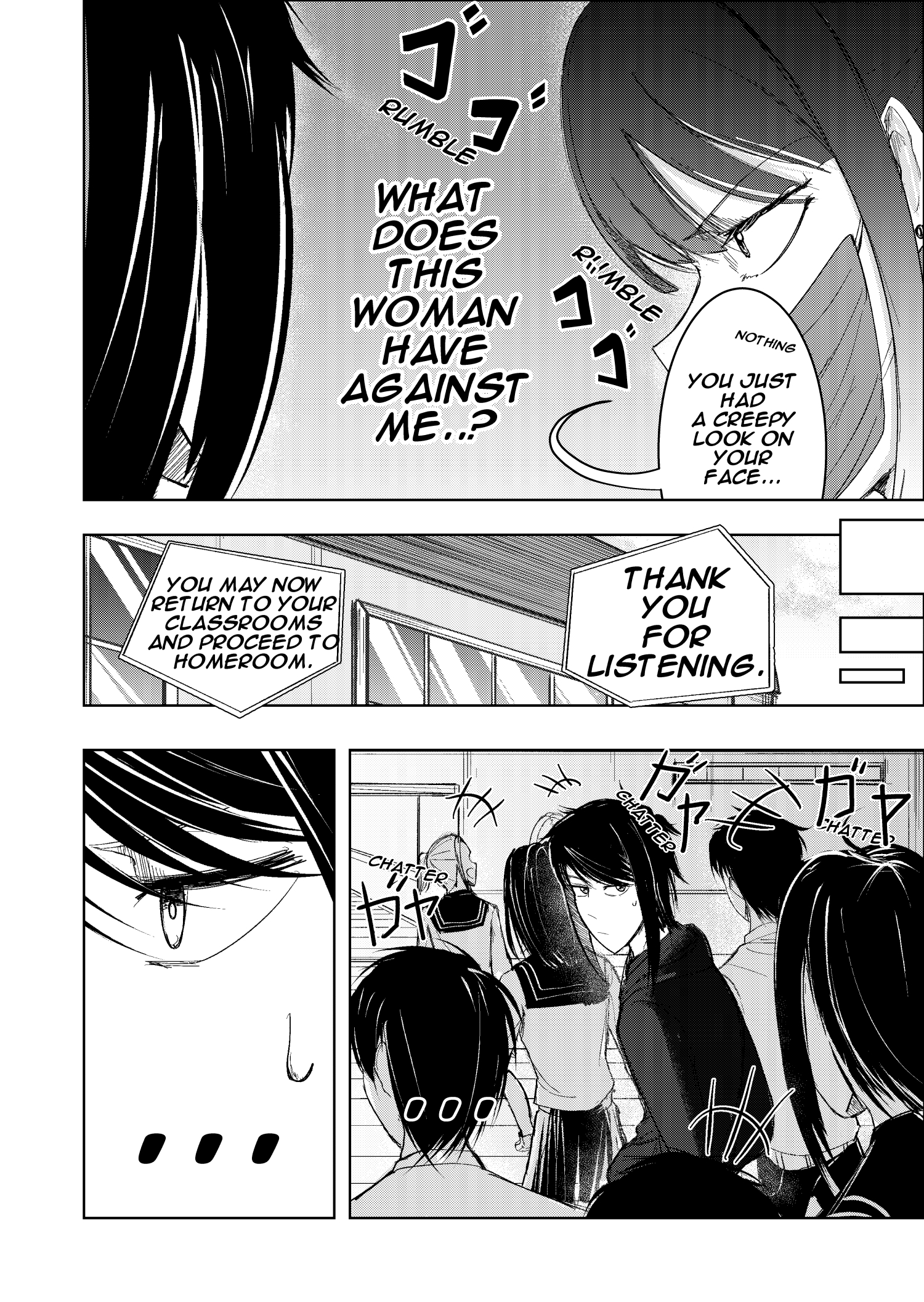 My Favorite Mistake The Blessing and the Disguise 第50页