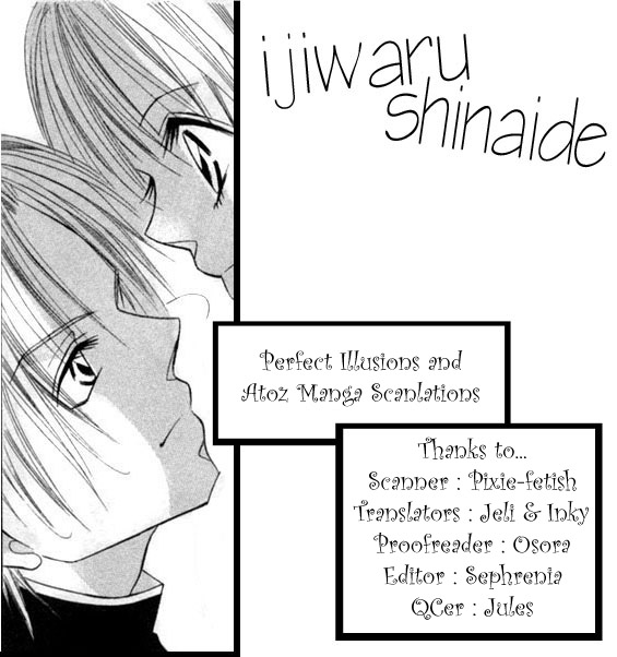 Ijiwaru Shinaide! Vol. 1 Ch. 2 第1页