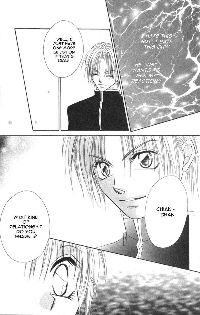Ijiwaru Shinaide! Vol. 1 Ch. 2 第13页