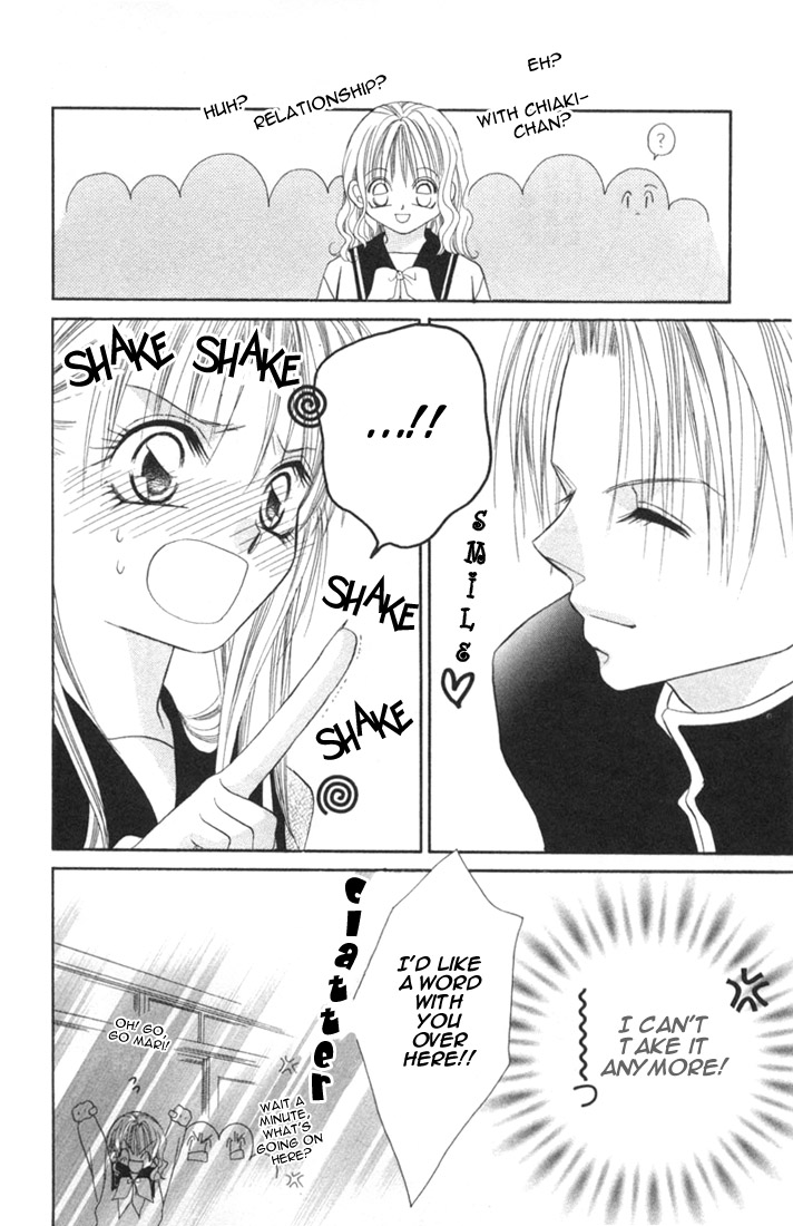 Ijiwaru Shinaide! Vol. 1 Ch. 2 第14页