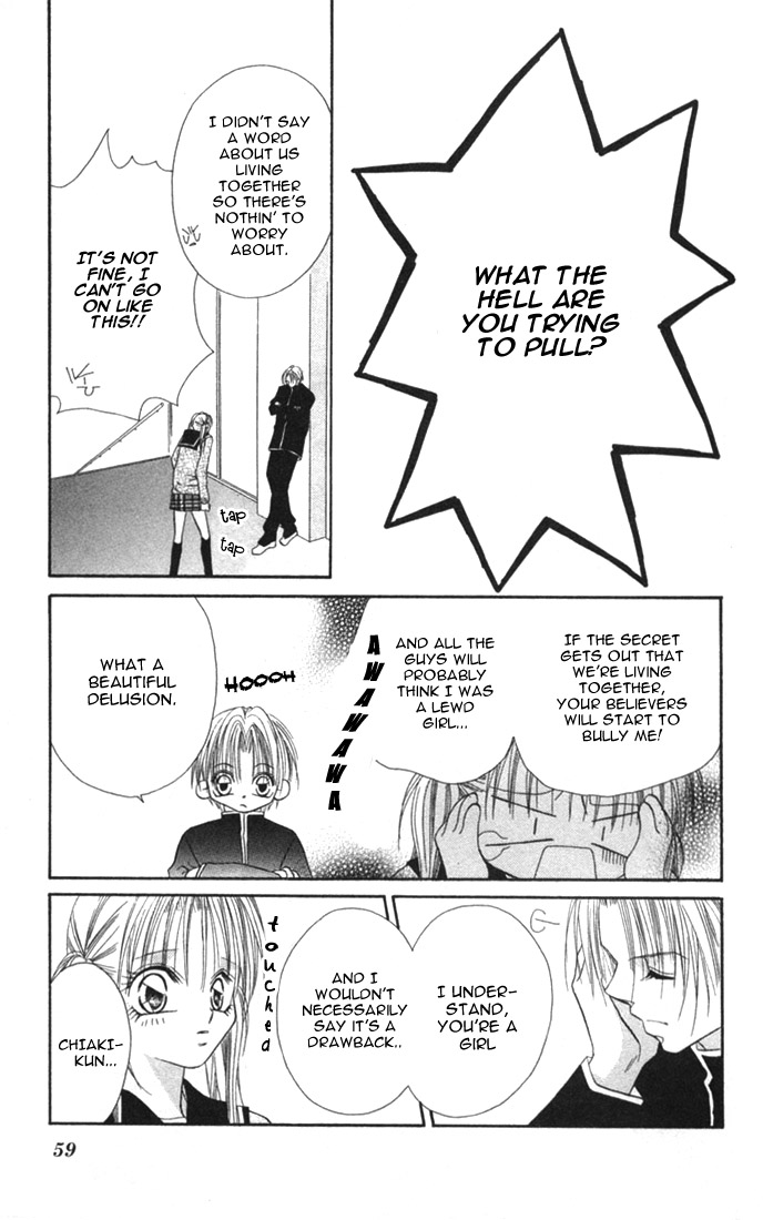 Ijiwaru Shinaide! Vol. 1 Ch. 2 第15页